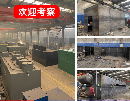 胶州嘉源通环保：专注污水治理，定制化设备解决全场景需求